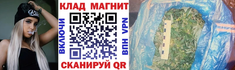 ГАШ Клинцы
