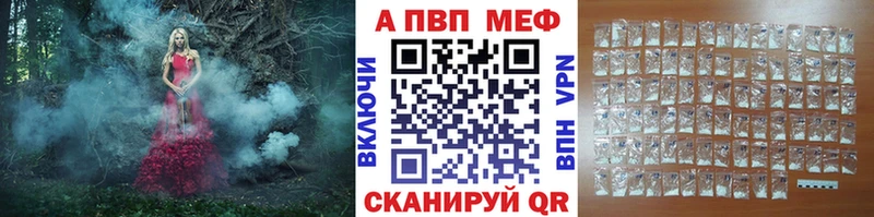 А ПВП СК КРИС  Клинцы 