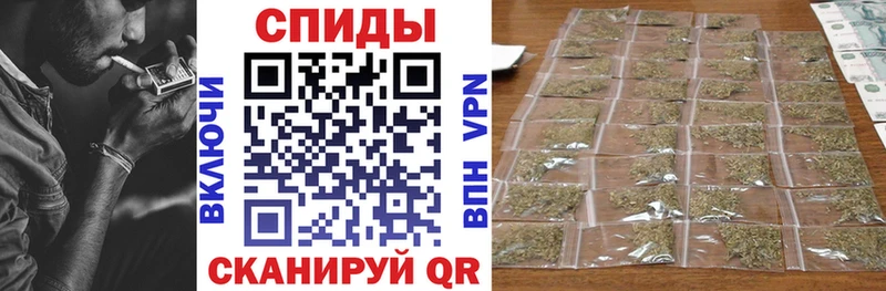 БУТИРАТ оксибутират купить закладку Клинцы
