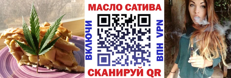kraken онион  Клинцы  Cannafood конопля  где купить наркоту 