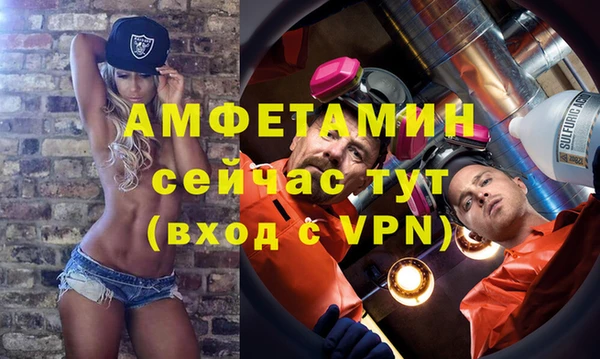 МДПВ Няндома