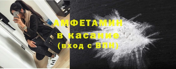 скорость Нягань