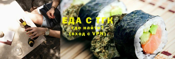 МДПВ Няндома