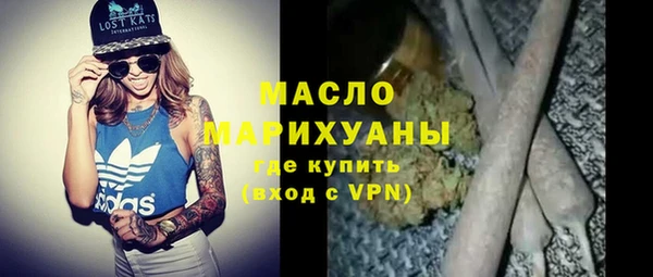 скорость Нягань