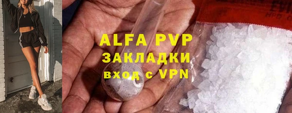 МДПВ Няндома