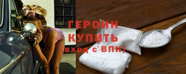 ALPHA-PVP Нязепетровск