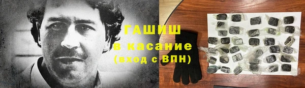 СК Остров