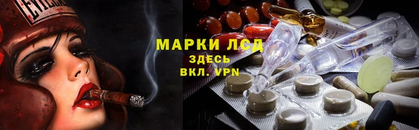 скорость Нягань