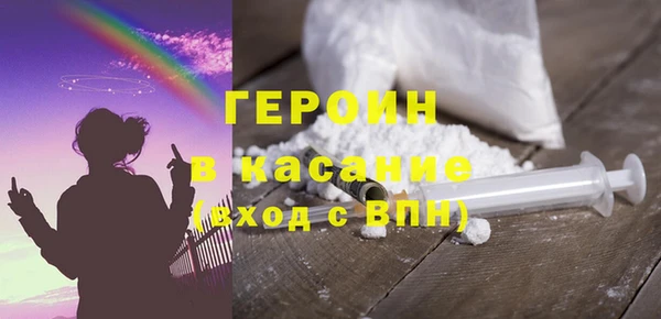 МДПВ Няндома
