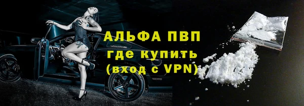 скорость Нягань