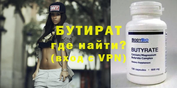 МДПВ Няндома