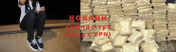 скорость Нягань
