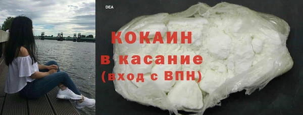 скорость Нягань