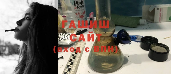 МДПВ Няндома