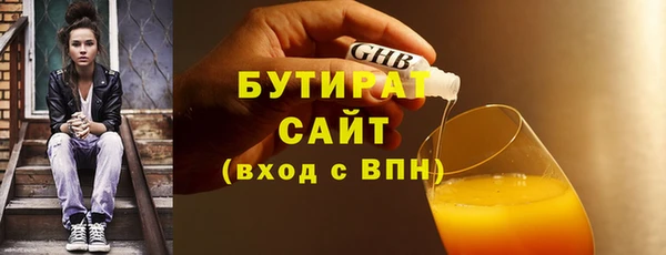 МДПВ Няндома