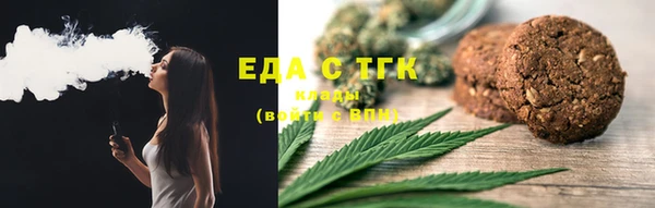 ALPHA-PVP Нязепетровск