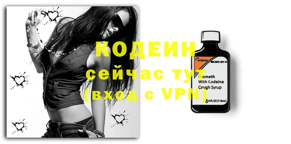 ALPHA-PVP Нязепетровск
