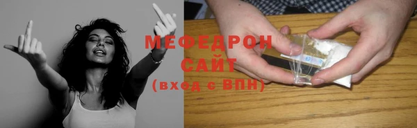 скорость Нягань