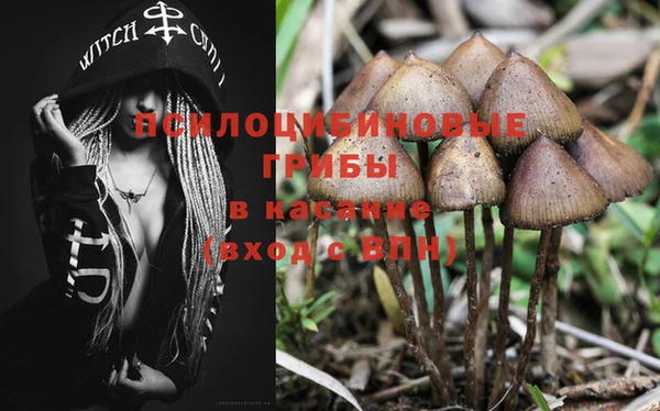 скорость Нягань