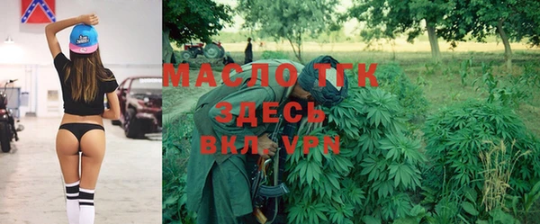 скорость Нягань