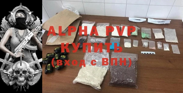 СК Остров