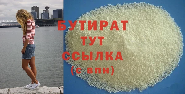 скорость Нягань