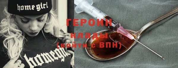 ALPHA-PVP Нязепетровск
