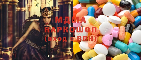 МДПВ Няндома