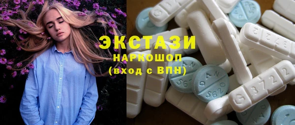 МДПВ Няндома