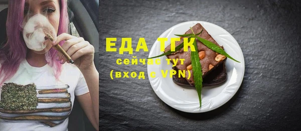 скорость Нягань