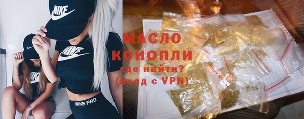 скорость Нягань