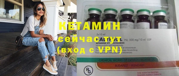 гашиш Осинники