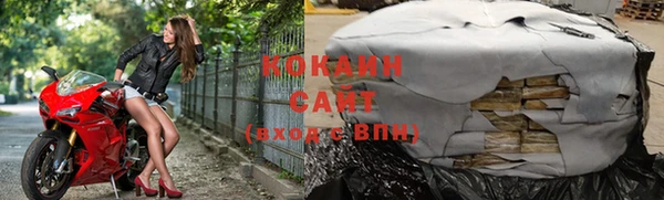 скорость Нягань