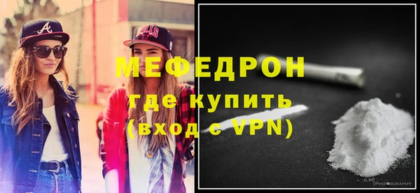 скорость Нягань