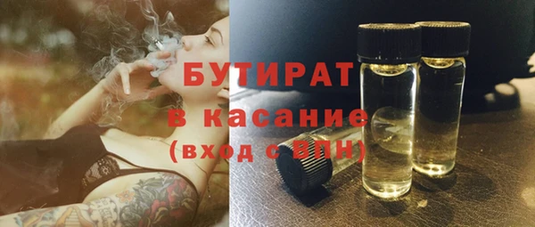 скорость Нягань