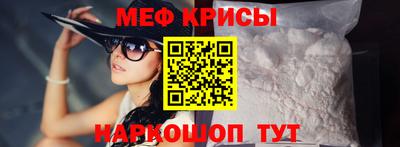 COCAINE Гатчина