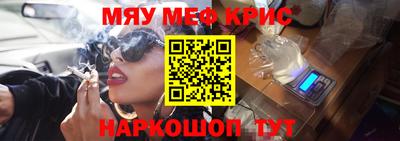 MDMA Premium VHQ Заводоуковск
