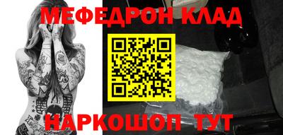 MDMA Premium VHQ Заводоуковск