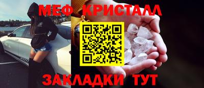 ECSTASY Заволжье