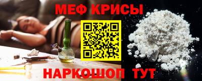 кокс Жуковский