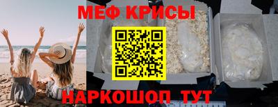 COCAINE Гатчина