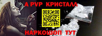 MDMA Premium VHQ Заводоуковск