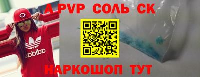 скорость Гагарин