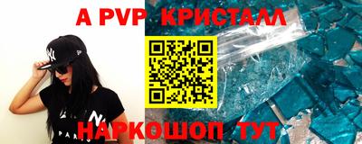 MDMA Premium VHQ Заводоуковск