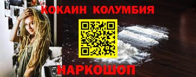 MDMA Premium VHQ Заводоуковск