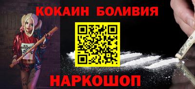 скорость Гагарин