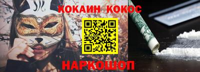 ECSTASY Заволжье