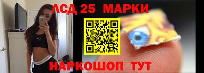 COCAINE Гатчина