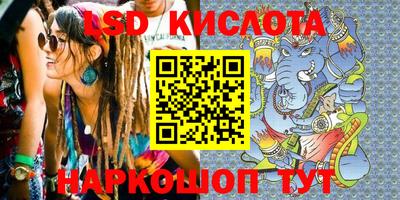 кокс Жуковский