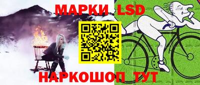 COCAINE Гатчина